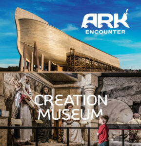 creation museum how long to tour